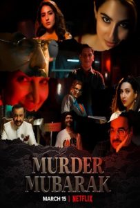 Murder Mubarak Full Movie Download Free 2024 HD