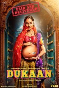 Dukaan Full Movie Download Free 2024 HD