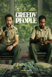 Greedy People Full Movie Download Free 2024 HD