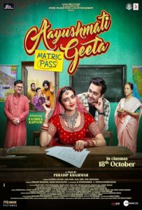 Aayushmati Geeta metric pass Full Movie Download Free 2024 HD