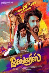 Gangers Full Movie Download Free 2025 Hindi Dubbed HD