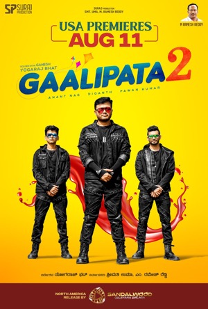 Gaalipata 2 Full Movie Download Free 2022 Hindi Dubbed HD