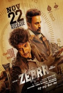 Zebra Full Movie Download Free 2024 Hindi Dubbed hD