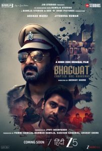 Bhagwat Chapter One: Raakshas Full Movie Download Free 2025 Hindi Dubbed HD