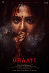 Ghaati Full Movie Download Free 2025 Hindi Dubbed HD