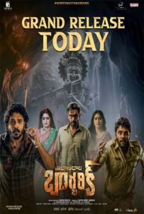 Tribanadhari Barbarik Full Movie Download Free 2025 Hindi Dubbed HD