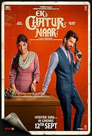Ek Chatur Naar Full Movie Download Free 2025  HD