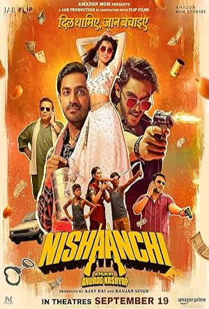 Nishaanchi Full Movie Download Free 2025  HD
