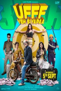 Ufff Yeh Siyapaa Full Movie Download Free 2025 Dual Audio HD