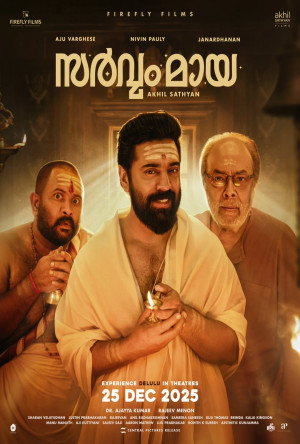 Sarvam Maya Full Movie Download Free 2025 Dual Audio HD