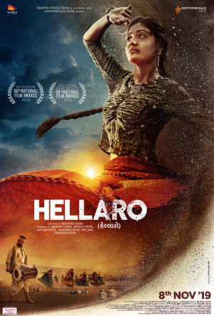 Hellaro 2019 Dual Audio poster HD 720p 1080p 4K