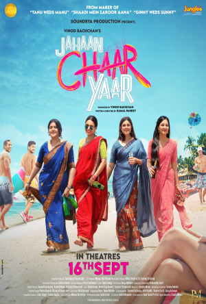 Jahaan Chaar Yaar 2022  poster HD 720p 1080p 4K